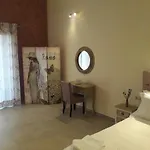 Castro Ξενοδοχείο 3*